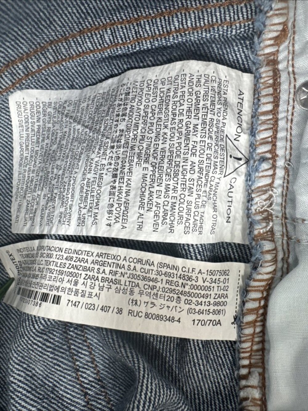 Zara Womens Denim Shorts 6 Blue Cuff Off Raw Hem High Waist Grunge Festival NEW - Picture 9 of 12